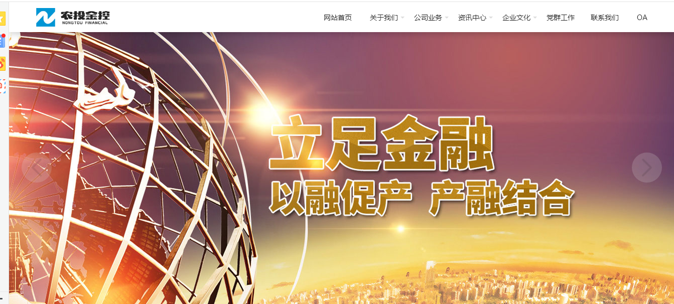 QQ截圖20180412092518.png