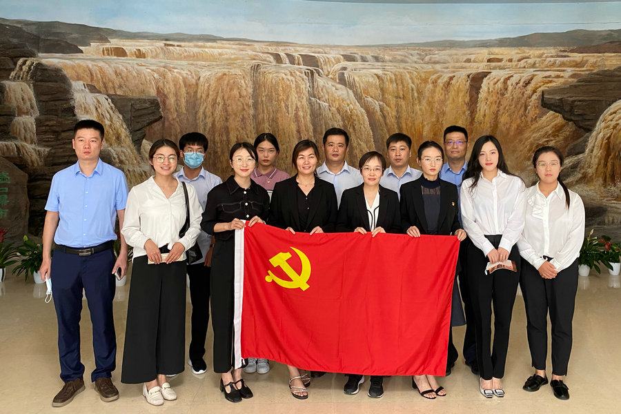 農投金控黨支部組織開展八月份主題黨日活動11.jpg