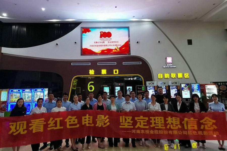 觀影圖片 (1)(1).jpg