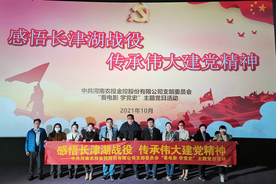 1635813318173676.jpg 微信圖片_20211101172832.jpg