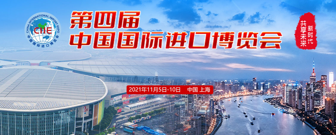 企業微信截圖_20211111150030.png
