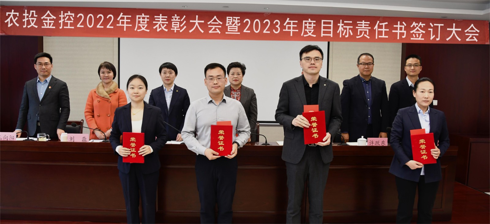 微信圖片_20230224101932.jpg